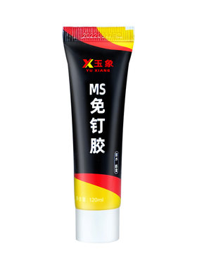 强力免钉胶高粘度贴墙专用金属置物架防水家用卫生间瓷砖多用胶水