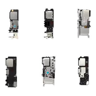 适用vivo X21 X21i X23 A X21S 喇叭总成 振铃扬声器响铃外放模块