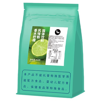 甜沫儿香水柠檬粉口味奶油原材料