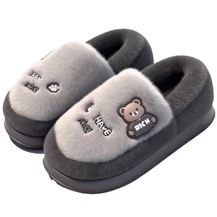 俞兆林男士棉拖鞋冬季2025新款室内家居包跟厚底防滑保暖棉鞋男款
