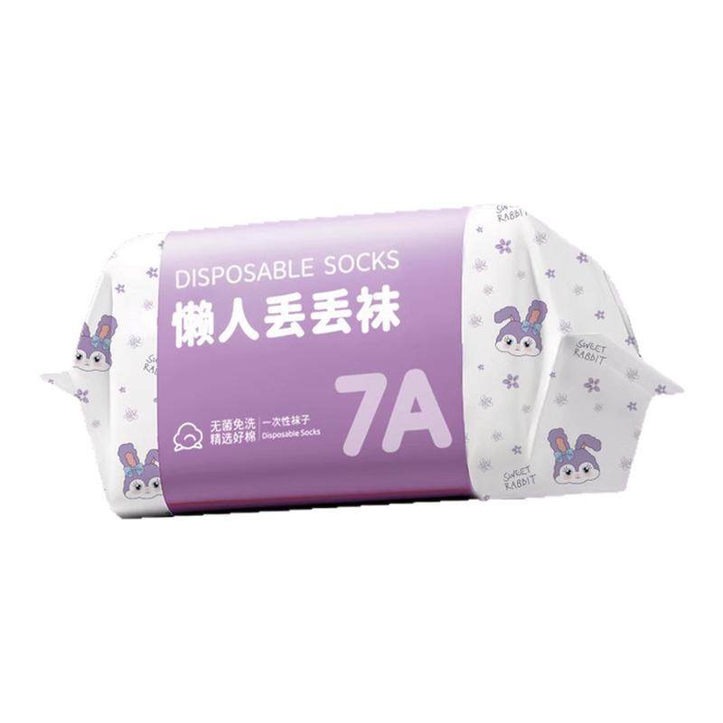 一次性袜子吸汗免洗防臭秋冬通用