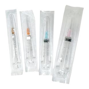 医用无菌注射器一次性带针头1ml5毫升针管针筒打针喂药注射针