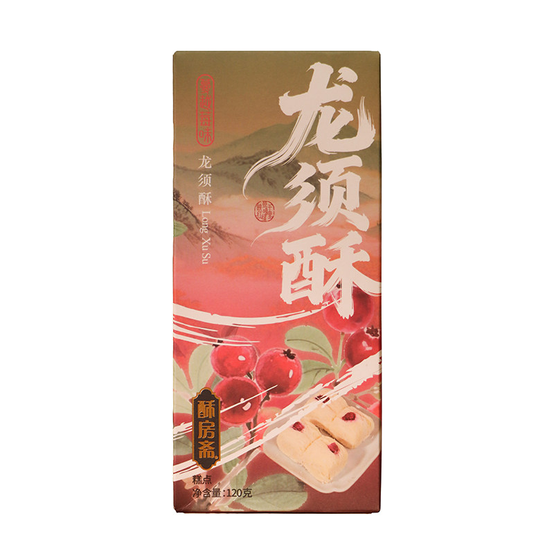 酥房斋杭州手工龙须酥小盒装