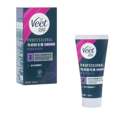 艾草生姜按摩精油全身通经络身体刮痧开背油推拿揉腹刷腹专用免洗