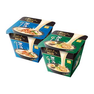 汤达人小方盒全新升级浓汤豚骨海鲜拉面泡面6盒装