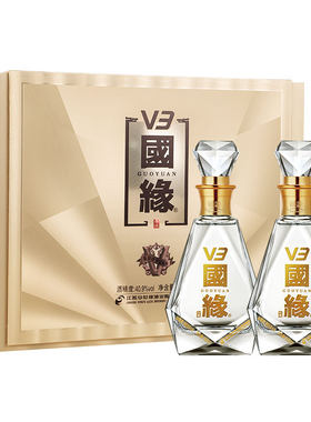 国缘V3礼盒浓香型40.9度500ml*2