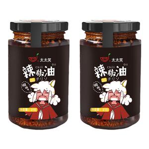 太太笑2瓶装辣椒油调料