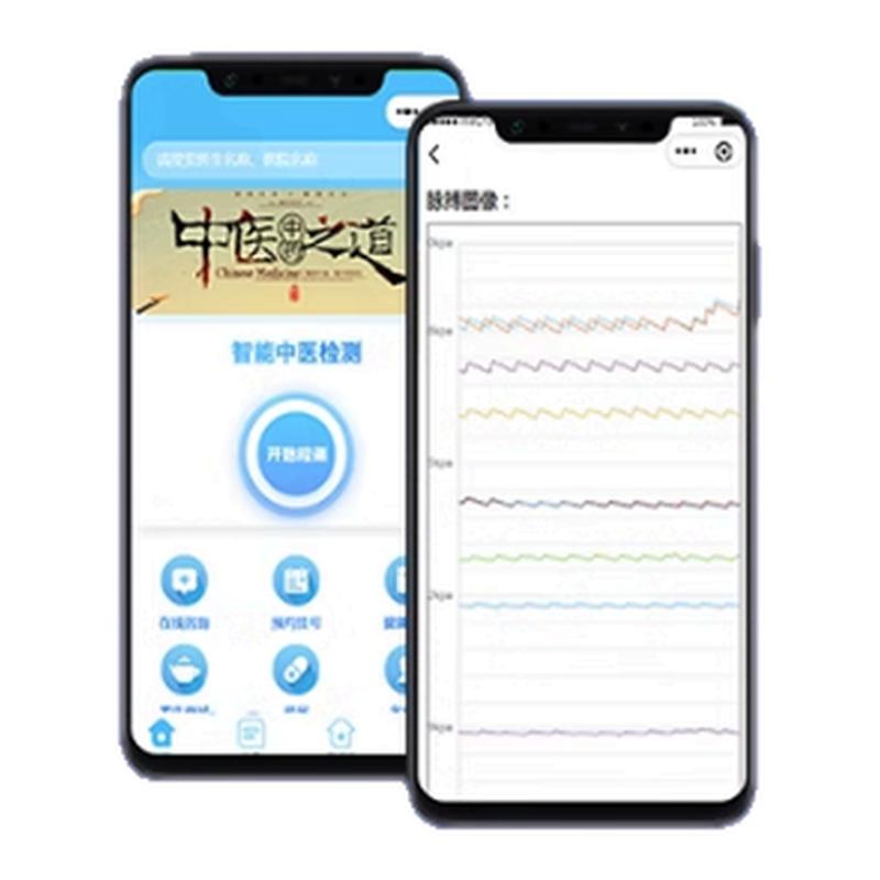 物联网蓝牙连接智能设备远程控制数据监测APP小程序系统定制开发