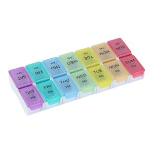 一周七天14格可拆分便携随身小药盒迷你组合式药盒密封药品分装盒