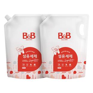 韩国保宁新生婴儿宝宝洗衣液纤维BB洗涤剂2100ml*2洗衣液香草香