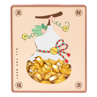 阿楹 客厅好运财旺事业玄关金元宝葫芦乔迁工位摆件春节开业礼物