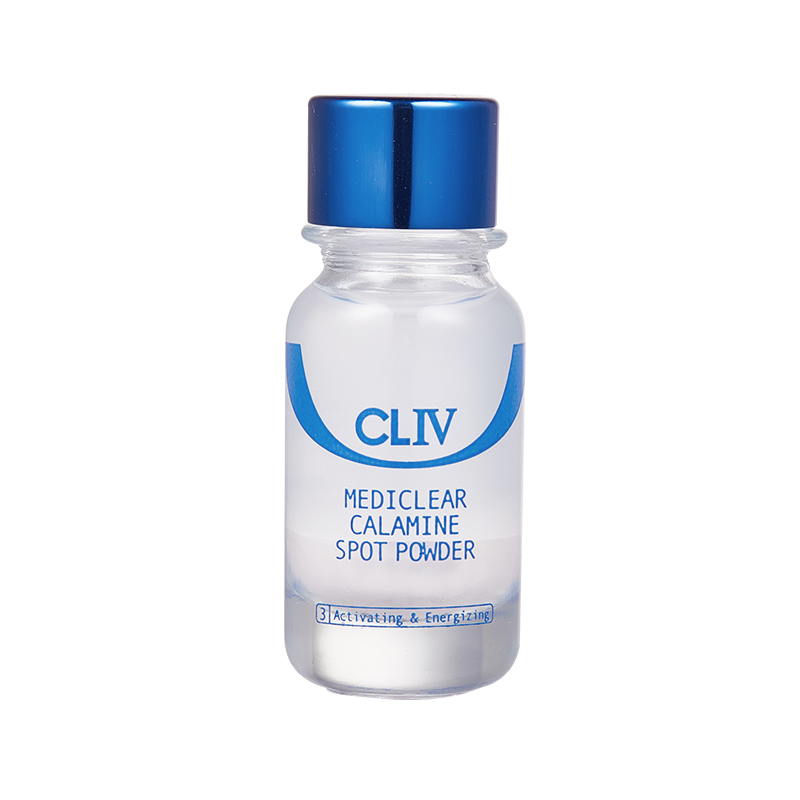 CLIV皙俪思祛痘褪印粉末10ML祛痘祛粉刺淡化痘印平衡油脂控油