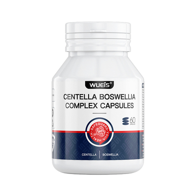 【呵护牛屑皮损】WUEIS呵护肌肤健康重视牛屑内调营养膳食BK