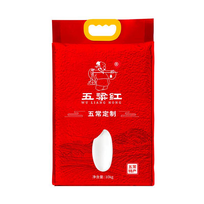 五粱红东北原粮稻花香2号特等五常大米10kg/20斤真空一年一季