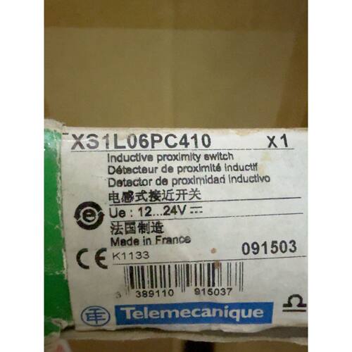 议价XS1L06PC410适用