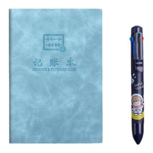 日式皮面现金日记账本可爱媳妇家庭用日常开支理财手账明细笔记本子简约可爱随身支出流水花销册记账簿记账本