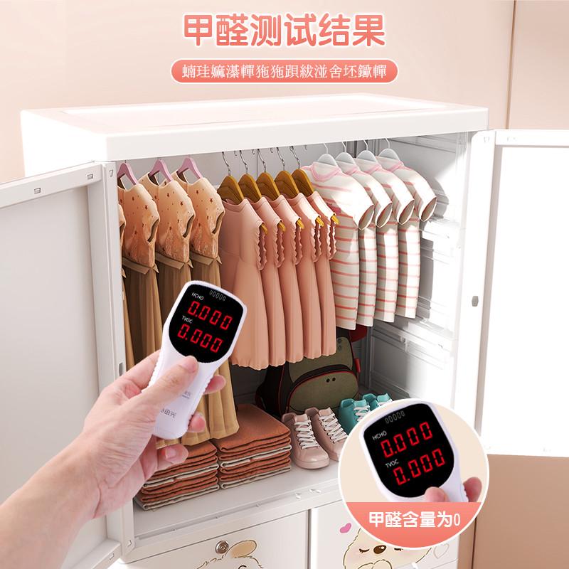 特大70加厚宝宝儿童衣柜收纳柜抽屉式塑料储物简易婴儿衣服整理箱