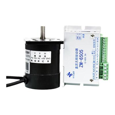 时代超群北京直流无刷电机套装