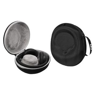 适用金士顿天箭耳机收纳包HyperX Cloud Flight天箭头戴式耳机包收纳盒抗震防摔便携保护盒硬壳耳机盒