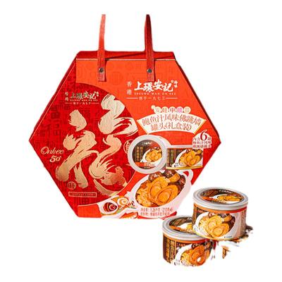 香港上环安记海味花胶即食鲍鱼佛跳墙礼盒年货送礼礼盒广东特产