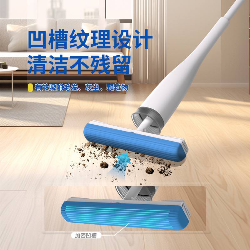 捷顺免手洗拖把棉懒人家用塑料Q对折拖布吸水头一拖大拖地式净