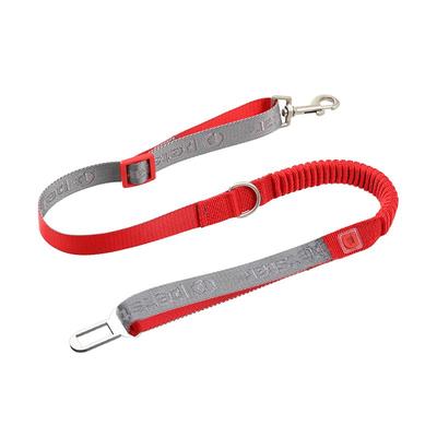 【petstar_车载牵引绳】狗狗汽车安全带可伸缩固定绳宠物坐车神器