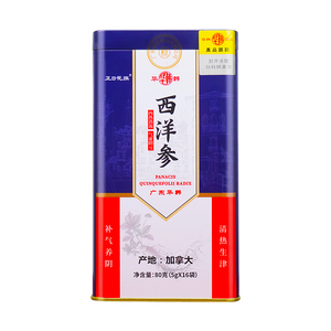 华韩骏龙西洋参片滋补