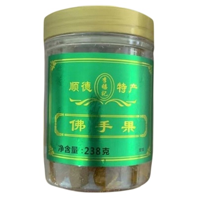 八仙果凉果蜜饯红糖陈皮果脯