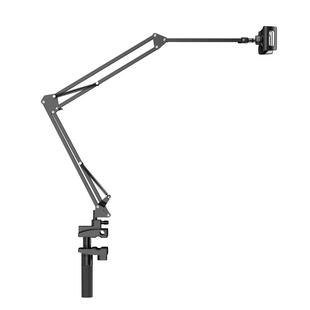 【新品】联想生态品牌异能者平板支架手机床头懒人支架床上支撑架子适用iPadSwitch电脑多功能通用机械悬臂