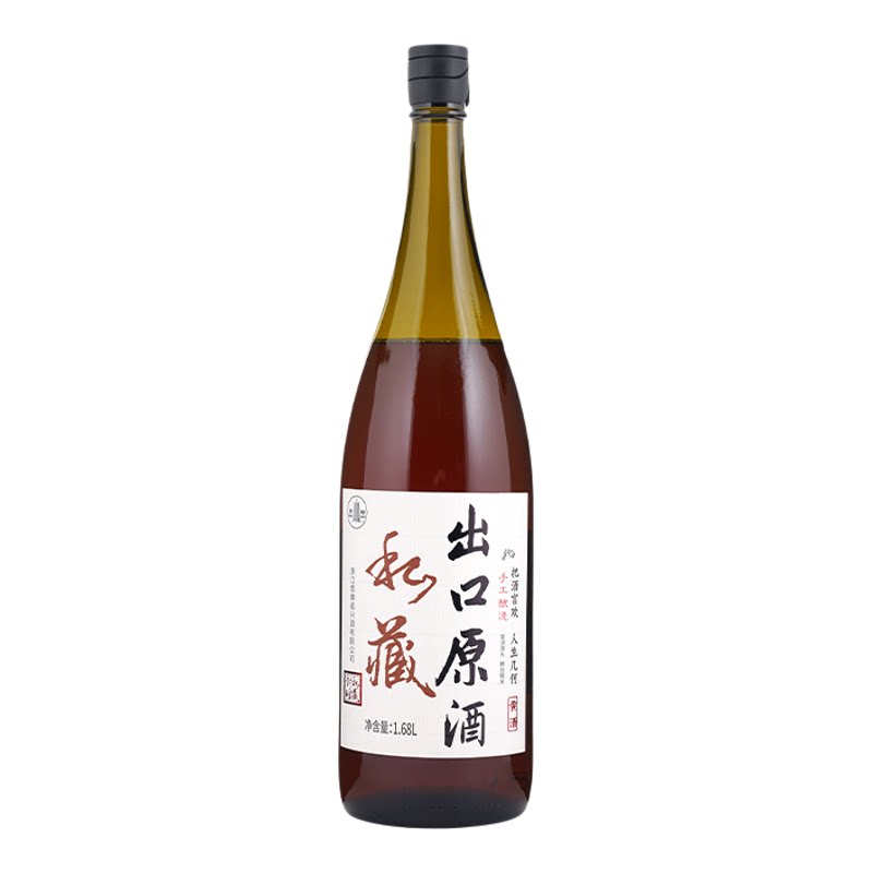 塔牌2006年出口原酒手工绍兴黄酒