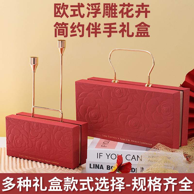 21简约浮雕礼盒伴娘伴手喜手提礼盒玫瑰压花婚庆糖盒礼盒礼盒法式
