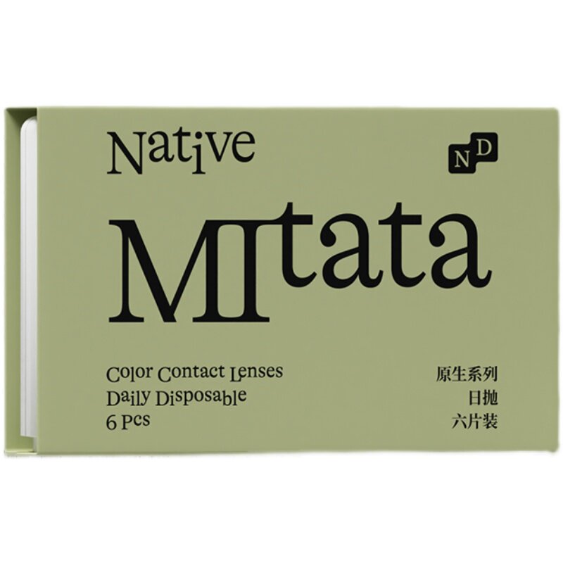 【断码限量优惠】Mitata原生美瞳3片日抛自然隐形眼镜-售完不补