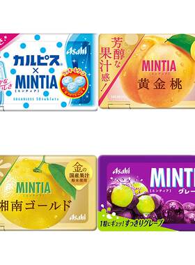 朝日MINTIA强劲清凉口气清