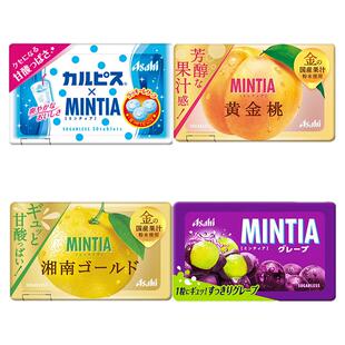 4包包邮日本无糖薄荷糖果朝日润喉糖MINTIA强劲清凉口气保持清新