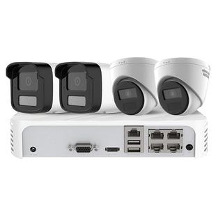 海康威视监控套装全套设备高清户外摄像头摄影商用远程连手机