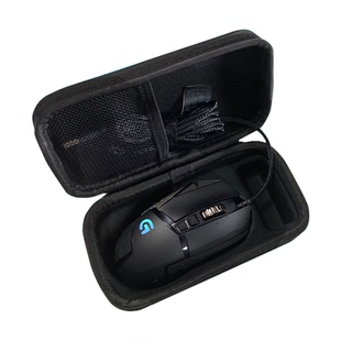 罗技鼠标包G502 G502X plus无线有线配套专用便携收纳盒防摔减震