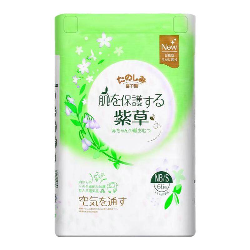 婴儿纸尿裤尿不湿婴千趣透气