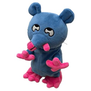 小妹妹还没睡啊猥琐老鼠可录音可移动毛绒玩具搞怪玩偶公仔送礼物