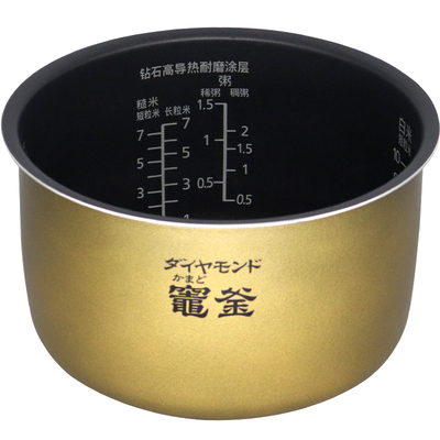 松下电饭煲内锅HBC184内锅AVA184