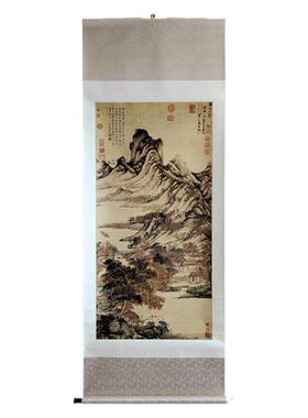 元王蒙秋山草堂图 真正1:1手工内府式绫装裱立轴收藏山水中国画绢