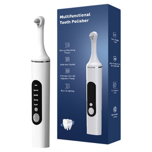 超声波洗牙器除牙石个人护理工具电动美牙仪洗牙器电动牙齿抛光机