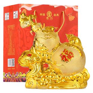 山西杏花特产酒53度清香型纯粮食原浆白酒1.5L礼盒装如意葫芦整箱