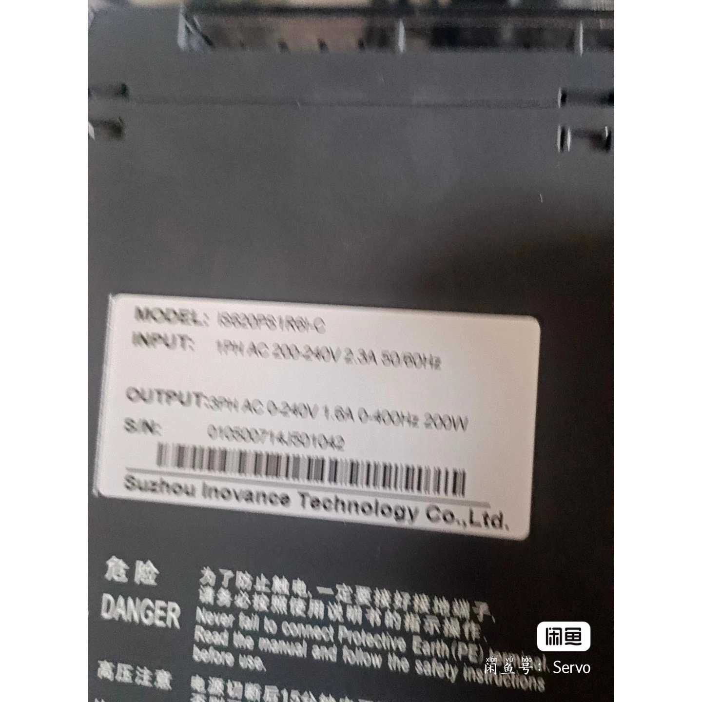 议价汇川伺服学习用价格便宜S620PS1R6C200可维修