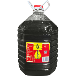 千禾黄豆酱油20L大桶装凉拌厨房炒菜调味料品餐饮商用装千禾生抽