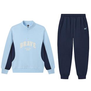 361°童装男女童针织运动套装2026春季新款保暖潮酷中大童衣服