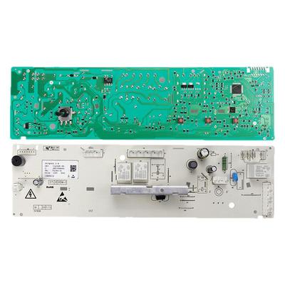 格兰仕洗衣机电脑板下单立减10元