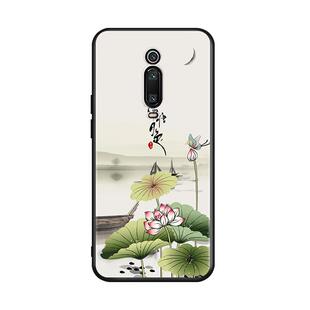 luckrider适用于红米K20PRO手机壳redmi k20pro保护套6.3寸忙着赚钱红迷k20男女款k20por新款创意m1903f10a网