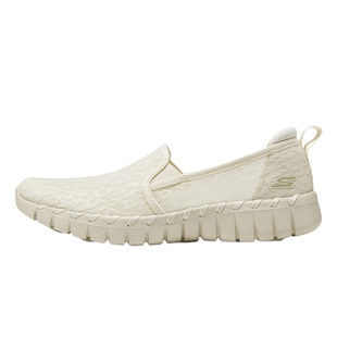 斯凯奇Skechers斯凯奇女一脚蹬健步鞋透气轻便运动鞋 124732/NAT