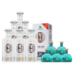 【官方旗舰】银质习酒20周年版500mL*6瓶+知交小酒100mL*5瓶酱香