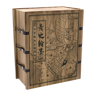 三国杀青史翰墨木盒 500武将江山如故原创武将PVC材质 桌游卡牌